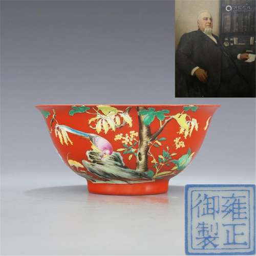 Qing Yongzheng gem red pastel flowers and birds bowl