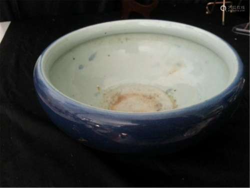 Antique porcelain Bowi