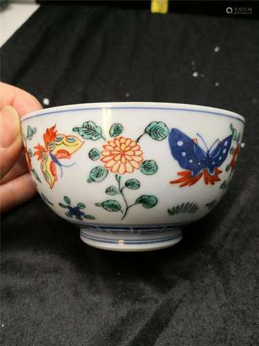 Chinese Porcelain bowi