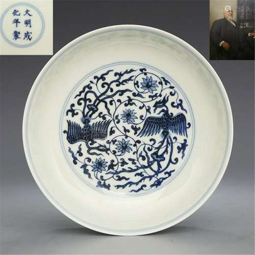 Ming Chenghuan system Blue and white double phoenix