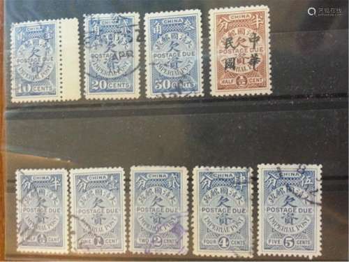 China Stamps