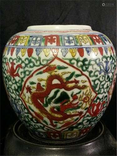 Antique Chinese Porcelain JAR