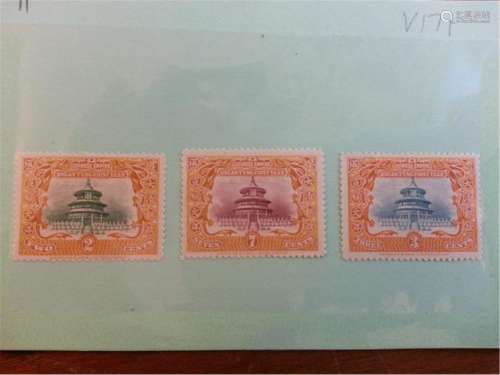 China Stamps