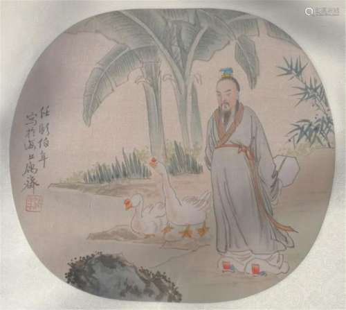 China  Hand painting renbonian