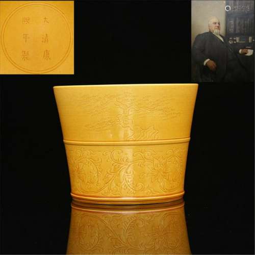 Daqing Kangxi Year System Golden Glaze Marking and