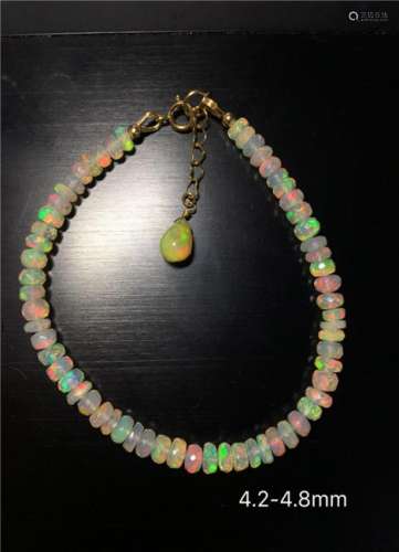 Natural African Opal Bracelet