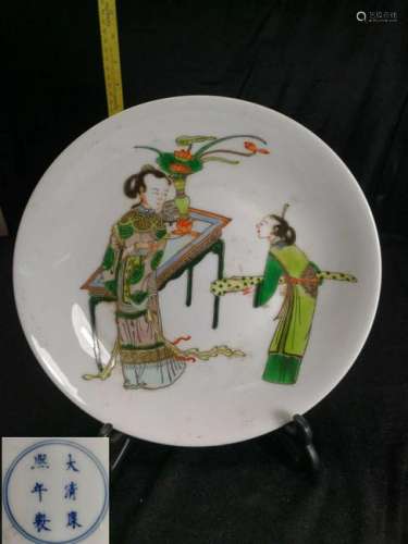Qing Guangxu pastel figure wheel w 22.3 cm