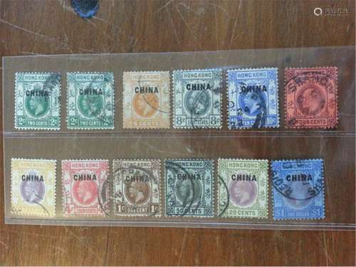 China Stamps