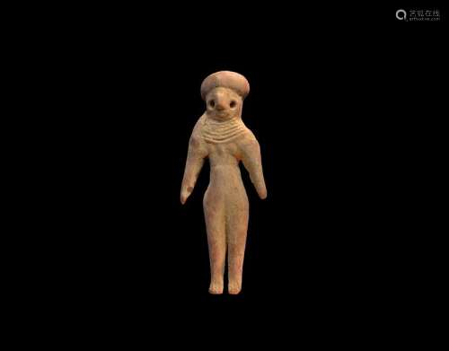 Indus Valley Male Figure