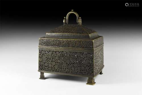 Islamic Calligraphic Openwork Casket