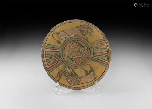 Indus Valley Mehrgarh Polychrome Bowl with Animals