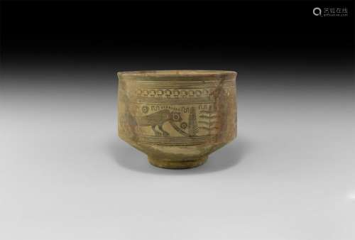 Large Indus Valley Mehrgarh Painted Jar with Animals