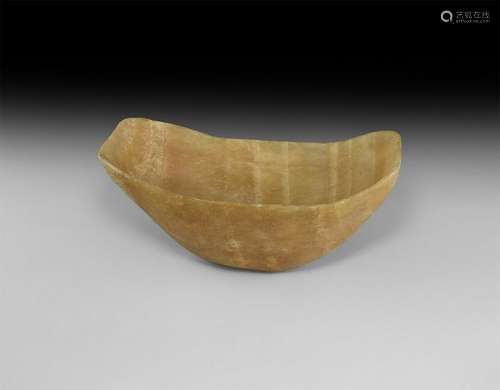 Western Asiatic Bactrian Boat-Shaped Vessel