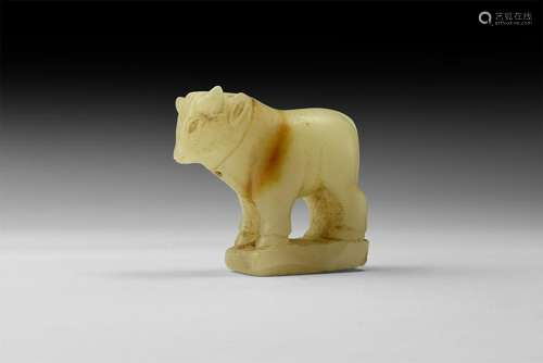 Indian Alabaster Bull Statuette