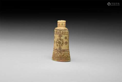 Islamic Carved Bone Kohl Pot