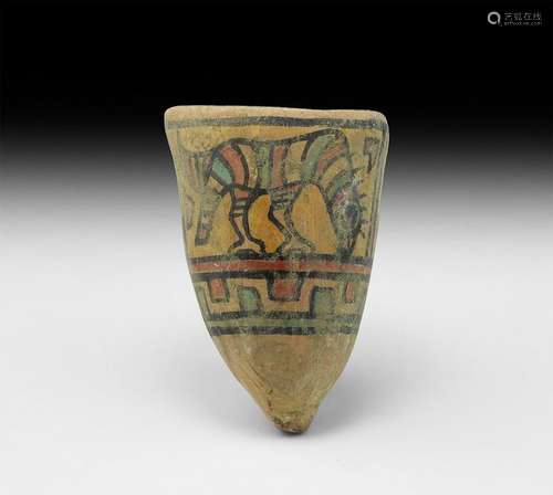 Indus Valley Mehrgarh Decorated Cup with Gryphons