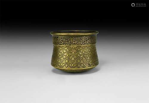 Persian Calligraphic Vessel