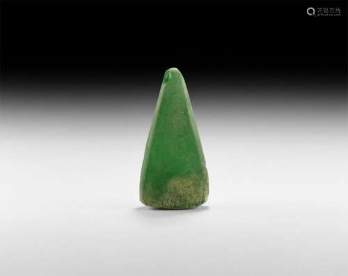 Large Thai Teardrop-Shaped Glass Ingot