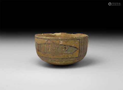 Indus Valley Mehrgarh Decorated Dish with Fish
