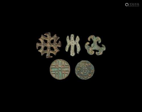 Indus Valley Stamp Seal Collection