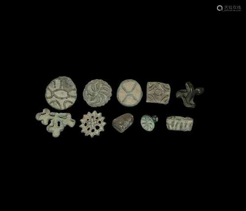 Indus Valley Stamp Seal Collection