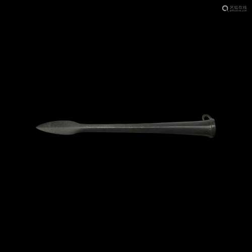 Large Viking Looped Spearhead