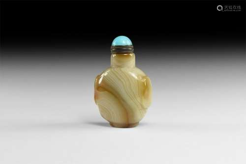 Chinese Agate Snuff Bottle