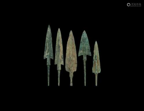 Western Asiatic Luristan Arrowhead Collection