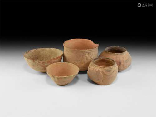 Indus Valley Mehrgarh Pottery Group