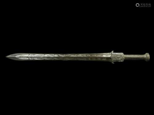 Chinese Han Silver Inlaid Ceremonial Sword