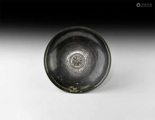 Western Asiatic Sassanian Dish with Sunburst Design