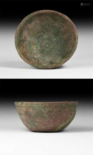 Western Asiatic Sabaean Inscribed Bowl