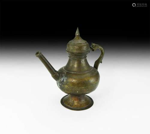 Islamic Ewer with Cat-Head Handle