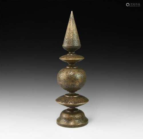 Islamic Qajar Ceremonial Finial with Calligraphy