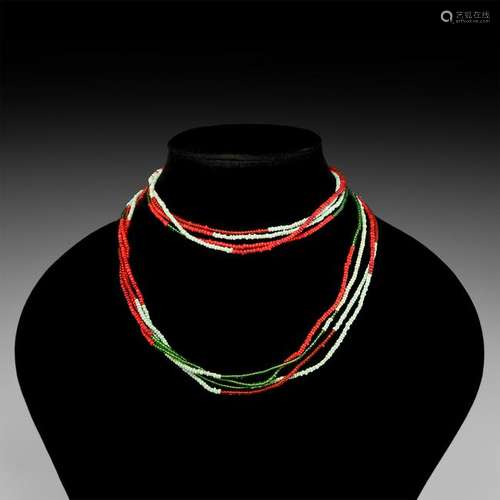 Mixed Bead Multi-Strand Designer Necklace