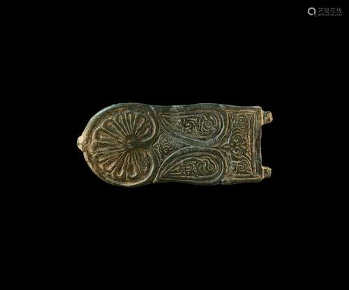 Visigothic Belt Buckle with Zoomorphic Design