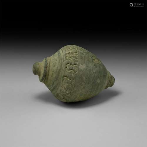 Byzantine 'Greek Fire' Fire Bomb or Hand Grenade