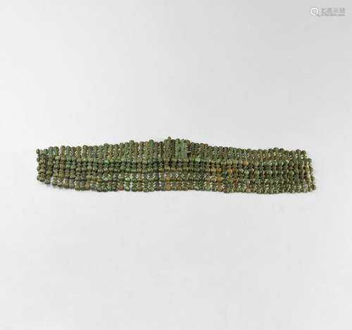 Iron Age Segmented Belt