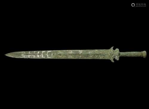 Chinese Han Silver Inlaid Ceremonial Sword