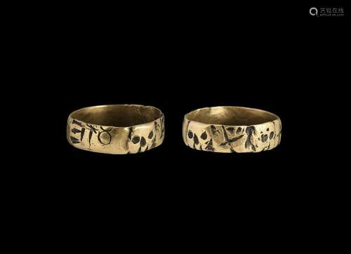 Post Medieval Silver Memento Mori Ring