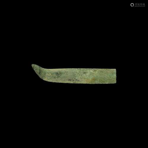 Bronze Age British Votive Sword Blade