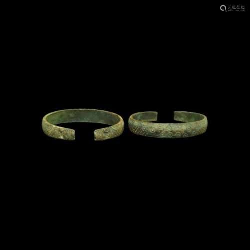 Viking Beast-Headed Bracelet