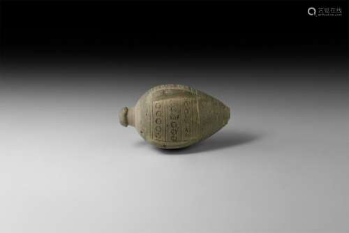 Byzantine 'Greek Fire' Fire Bomb or Hand Grenade