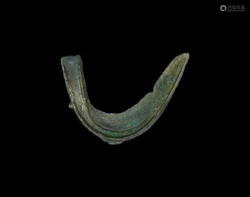 Bronze Age Single-Edged Sickle