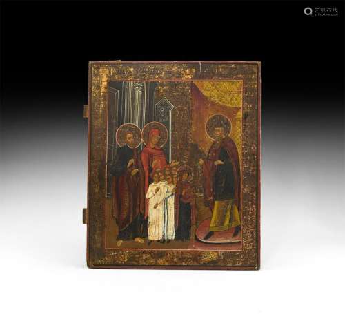 Russian Holy Family Icon