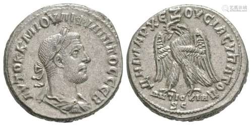 Philip II - Antiochia ad Orontem - Eagle Tetradrachm