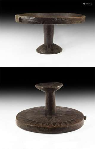 African Ethiopian Central-Footed Table