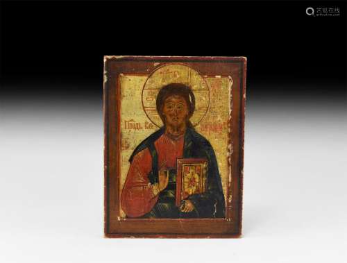 Russian Icon with Christ