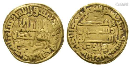 Europe - Imitation of Abbasid Gold Dinar