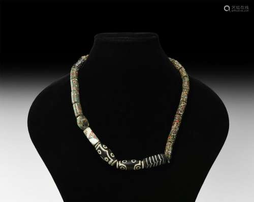 Mosaic Glass and Other Bead Necklace